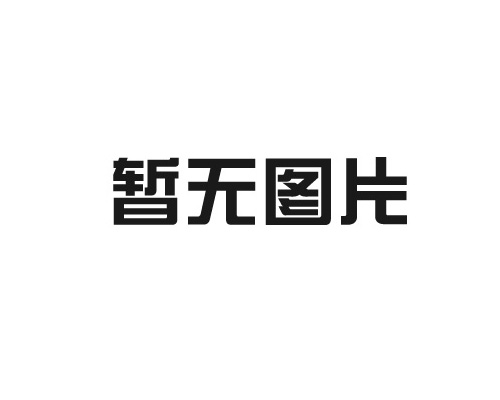 关于股东减持计划期限届满的公告